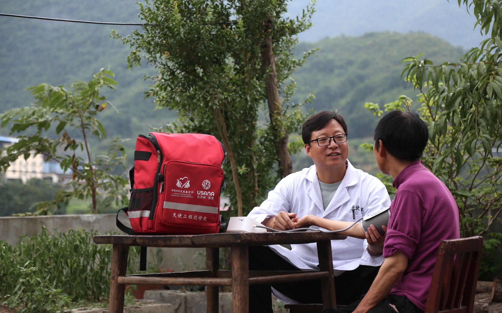 中國鄉村發展基金會的「天使工程巡診包」。受訪者供圖