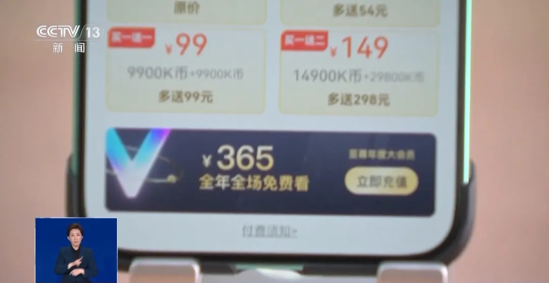 Playlet短剧平台，引领新型娱乐潮流的舞台