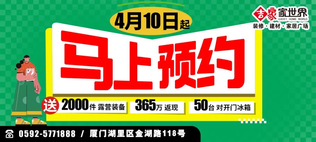 意尔康货品运营,意尔康货品运营怎么样