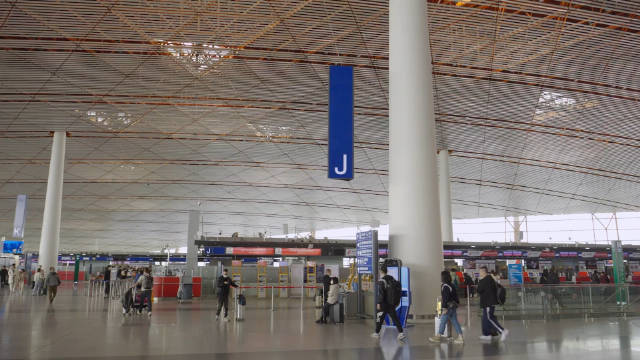 自2024年3月31日零点起，国航对首都机场运行的部分航班调整进出港航站楼