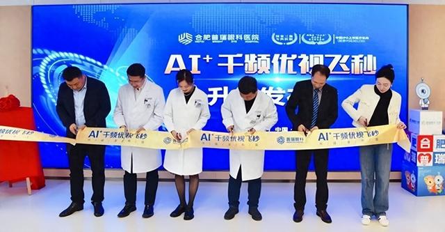 3月24日活动现场图