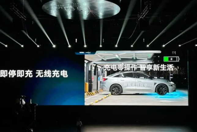 图源:极狐汽车达尔文2.0技术发布会