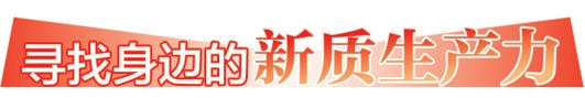 房山成功孕育固态电池领域“独角兽”企业