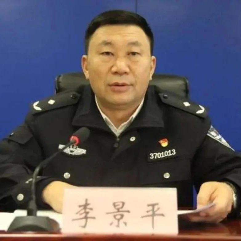 单位里老领导要退休是谁负责推选新领导