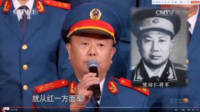 开国将军陈坊仁长子陈忠介绍长征时的父亲，2016年CCTV《开学第一课》