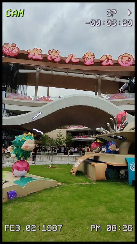 去深圳的免费儿童公园打卡，太多玩的啦！就是人太多，哈哈