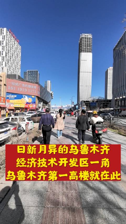 新疆是我国面积最大的省区，有166万平方公里，是很多省份面积的10倍以上…