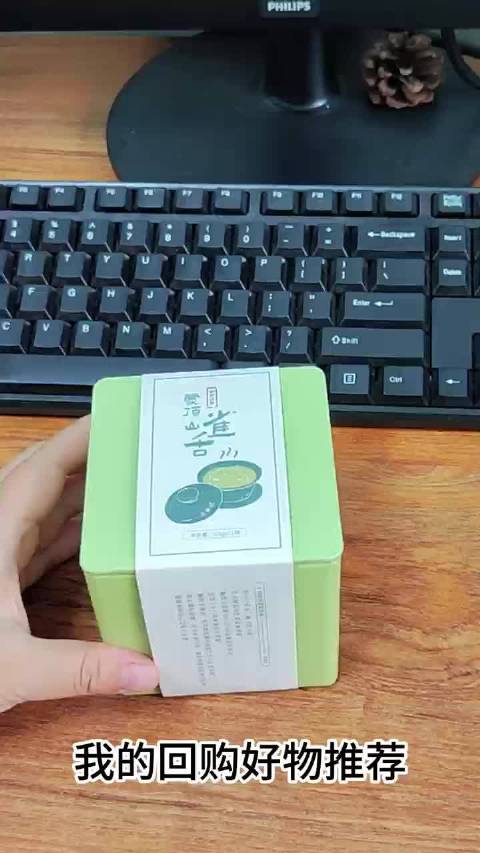 蒙顶山明前茶出来了，立早记蒙顶雀舌也在其列，算得上是川茶里珍馐，观其形…