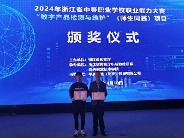 优质课大赛一等奖视频微课 3022-20339d12b7931e9c978b2c87097a27a3.jpg