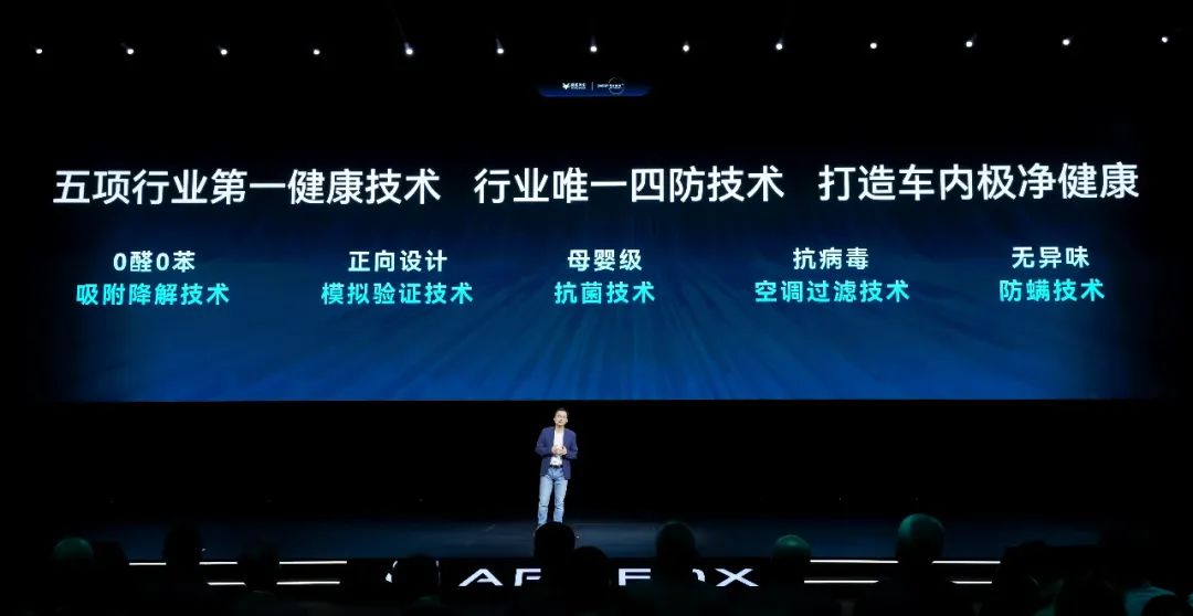 极狐发布会直播吗 8898-0d37f0b9568874d31f198315c4eaf418.jpg