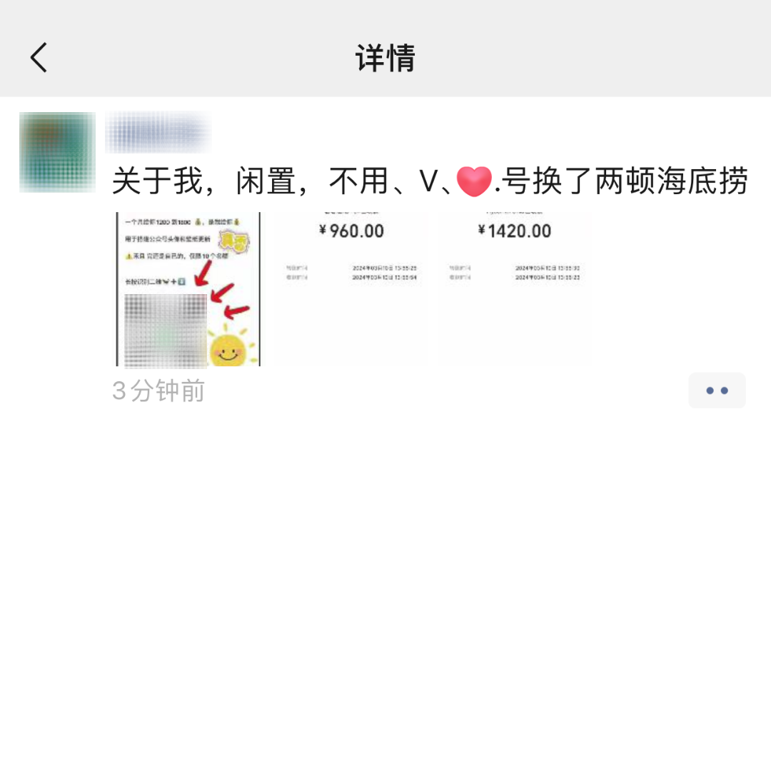 4b8a-065d92bfd623fb4ff4d8b351aaa8823e.png