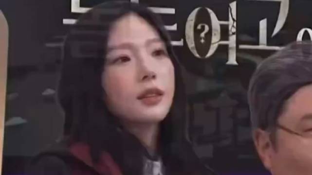 金泰妍 泰妍 jty kty 太妍 tyjj240413 惊人的星期六，下周预告，格兰芬多泰古