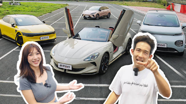 迟到一年的年度总结来了 我们评出了10-40万元内不同价位的年度驾驶者之车…