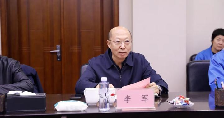 内蒙古北重集团董事长李军辞职，到龄退休