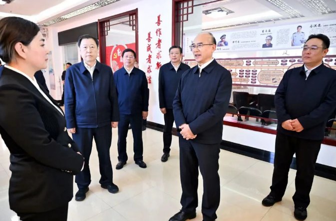 华体汇官网网站
