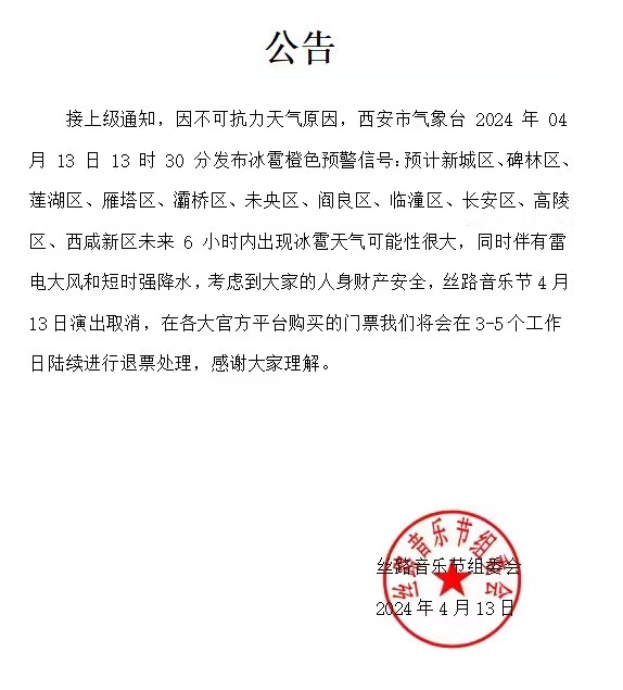 pc28加拿大子威pc28381
