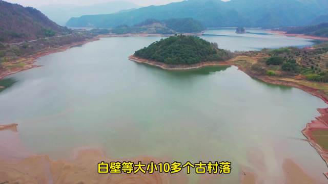 浙江省宁波市奉化区溪口镇亭下湖水库的尽头…