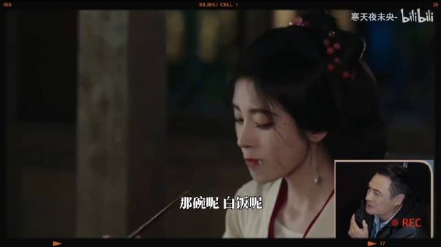 网友神剪辑，吴镇宇点评鞠婧祎演戏