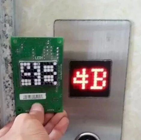 电梯检测，哈尔滨 竟然这么干！