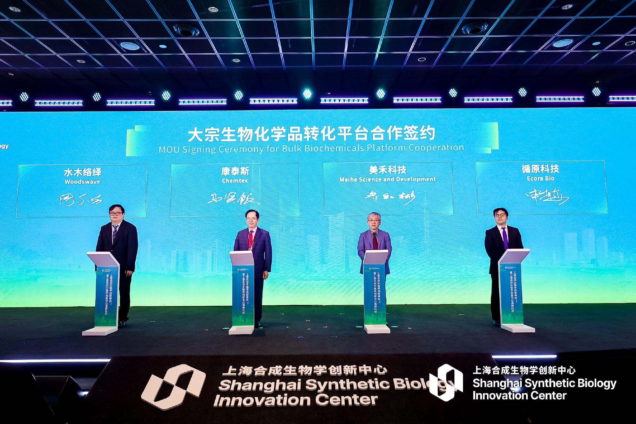 活动现场 主办方供图