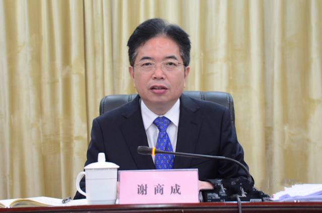 謝商成(資料圖)