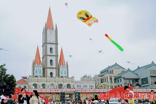 2024年广西三月三假期,在江南区亭子码头举办的“风筝节”吸引了数千名游客 亭子码头供图