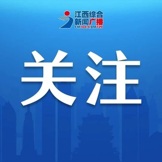 伊朗袭击以色列，中方回应！