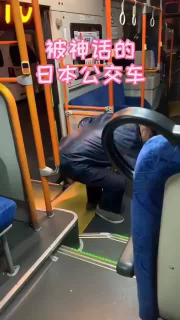被神化的日本公交车的另一面：“冷漠”