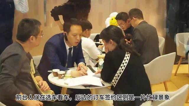 齐鲁车展临近收官订车区一片繁忙