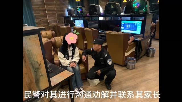 少女相约离家出走 民警及时解开心结助团聚