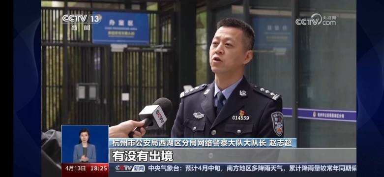 央视新闻：“秦朗”没丢作业，这场闹剧中丢掉了什么？ 来源：公安部网安局