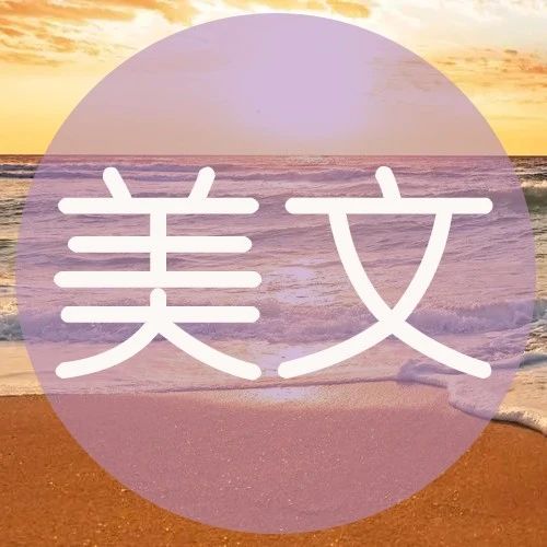 破局思维（深度好文）