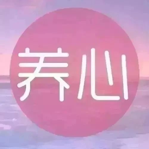 心态的力量（深刻）