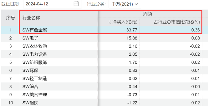 aa6c-87c0f456600a3a760aa24998fa318813.png