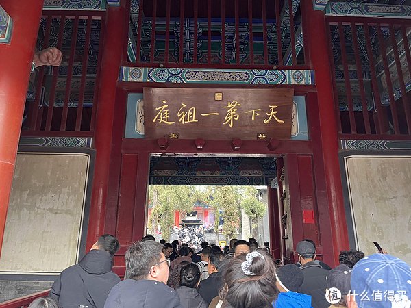 嵩山少林寺+嵩阳书院一日游自驾攻略