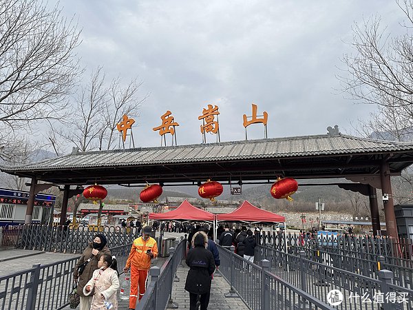 嵩山少林寺+嵩阳书院一日游自驾攻略
