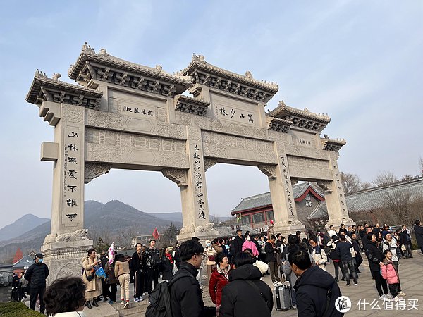 嵩山少林寺+嵩阳书院一日游自驾攻略