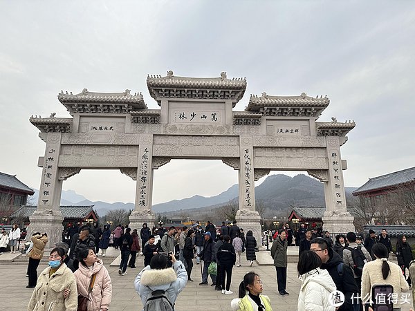 嵩山少林寺+嵩阳书院一日游自驾攻略