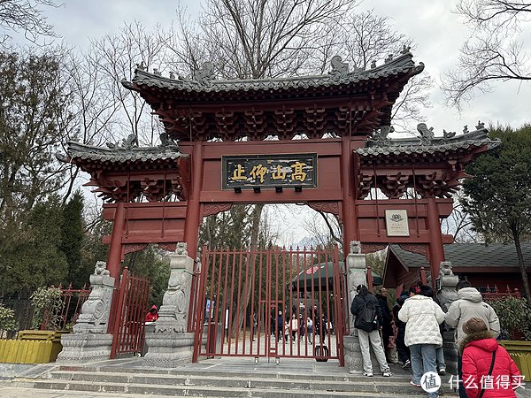 嵩山少林寺+嵩阳书院一日游自驾攻略