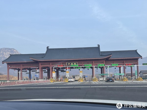 嵩山少林寺+嵩阳书院一日游自驾攻略