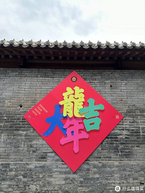 嵩山少林寺+嵩阳书院一日游自驾攻略