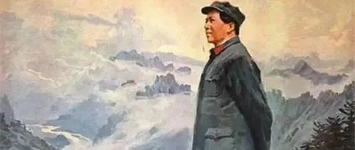 毛泽东诗词赏析（十九）| 《七律 · 长征》