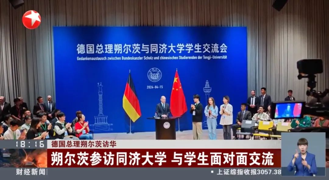 当然是选择原谅他是什么梗