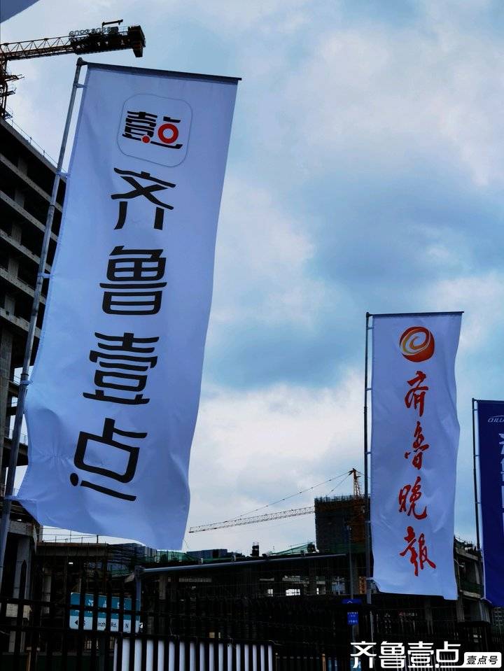 美车秀秀｜2024齐鲁国际车展（春季）随拍！