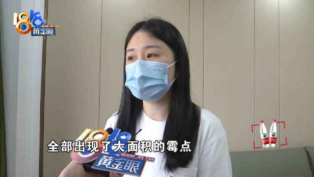 床架返厂要运费 顾客说“亏过一笔”