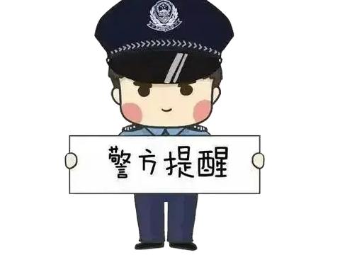 孩子摔伤“紧急就医” 民警上演“生死时速”