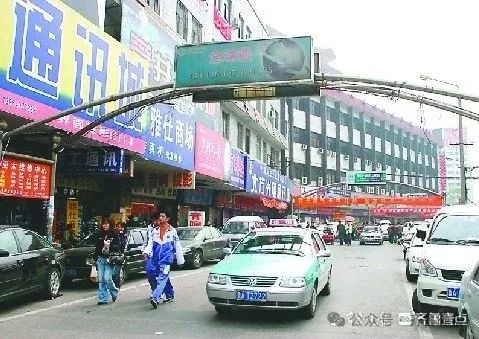 图片源自网络