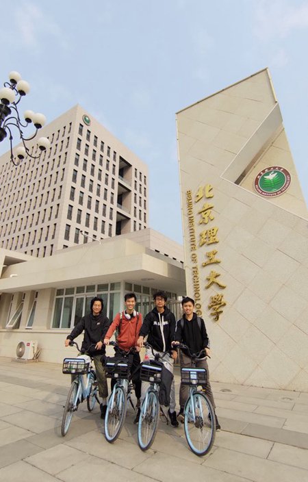 馬來西亞留學生陳譽航、彭勇智、李思淨、丘宇翔(從左至右)。李思淨供圖
