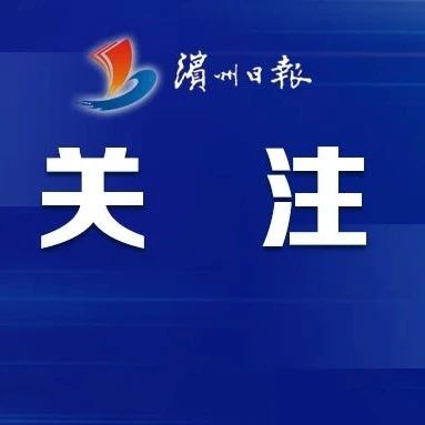 泰义金属建成全国最大铝模板生产基地