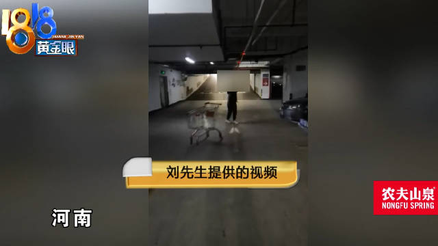 为保障安全 前车低速行驶被后车司机指着车牌骂